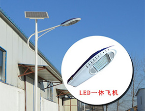 美麗鄉(xiāng)村建設(shè)太陽(yáng)能路燈專(zhuān)款三 美麗鄉(xiāng)村建設(shè)太陽(yáng)能路燈專(zhuān)款三