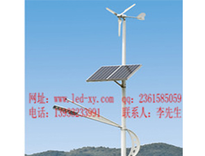 風(fēng)光互補(bǔ)太陽能路燈FGD-24 風(fēng)光互補(bǔ)太陽能路燈FGD-24