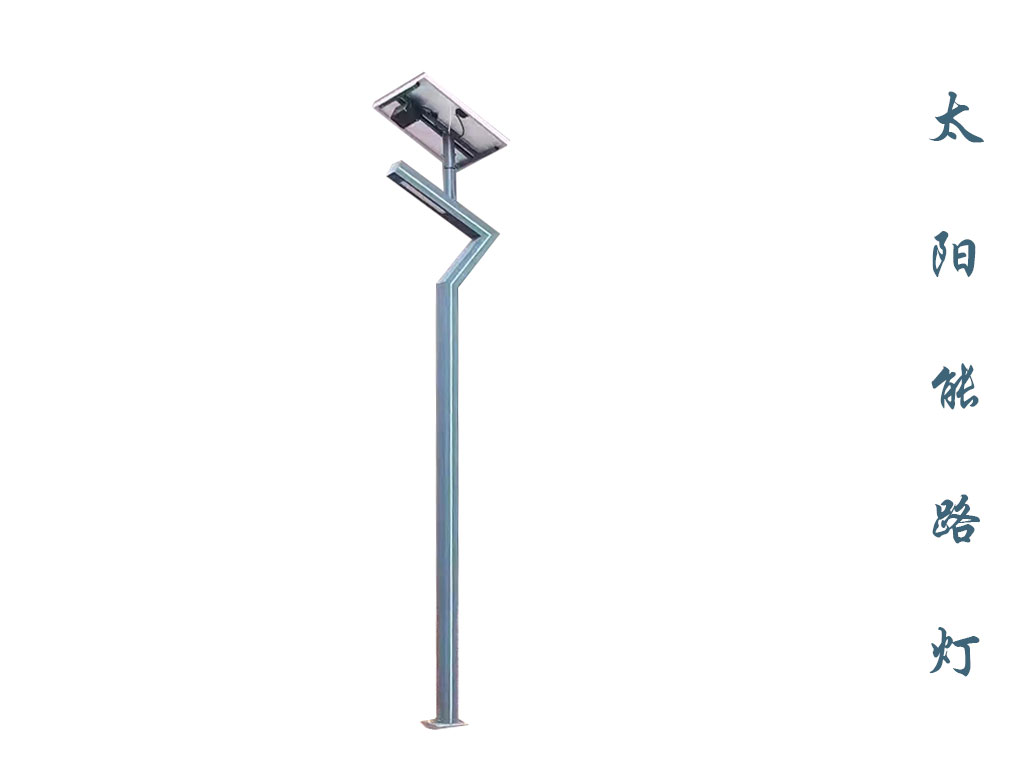 太陽能路燈 TLD-018 太陽能路燈 TLD-018