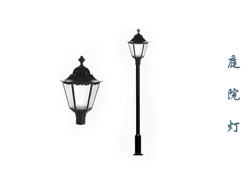 庭院燈 TYD-009 庭院燈 TYD-009