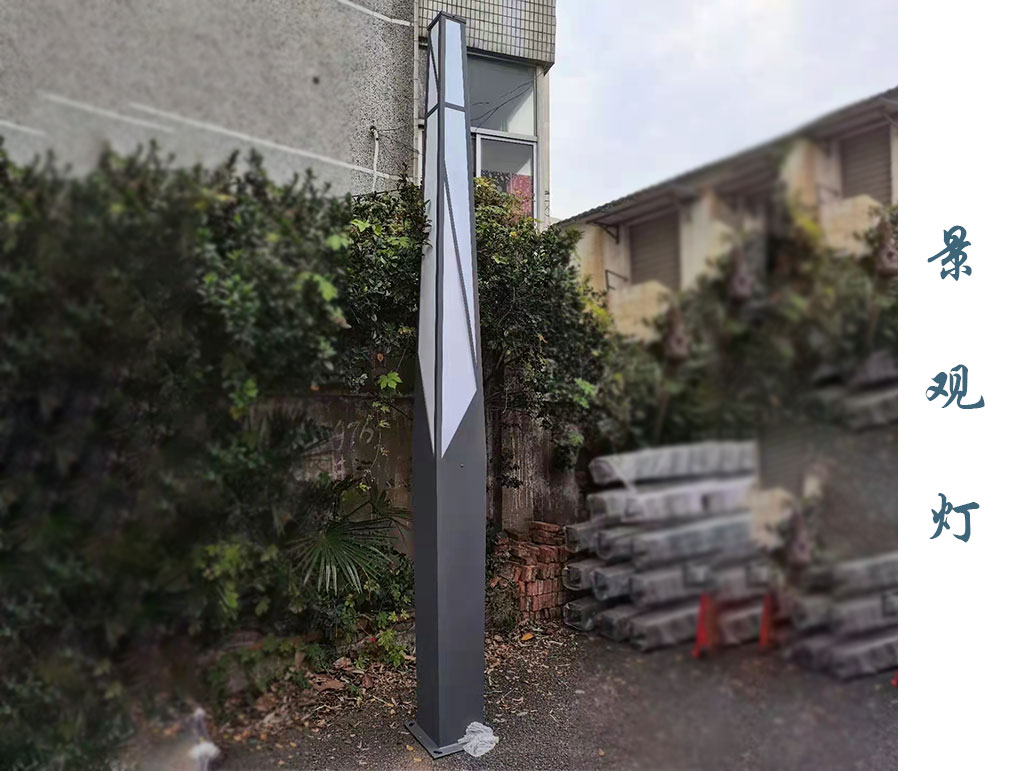 歐式景觀燈 JGD-014 歐式景觀燈 JGD-014