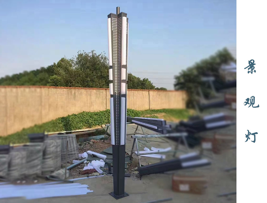 特型景觀燈 JGD-031 特型景觀燈 JGD-031