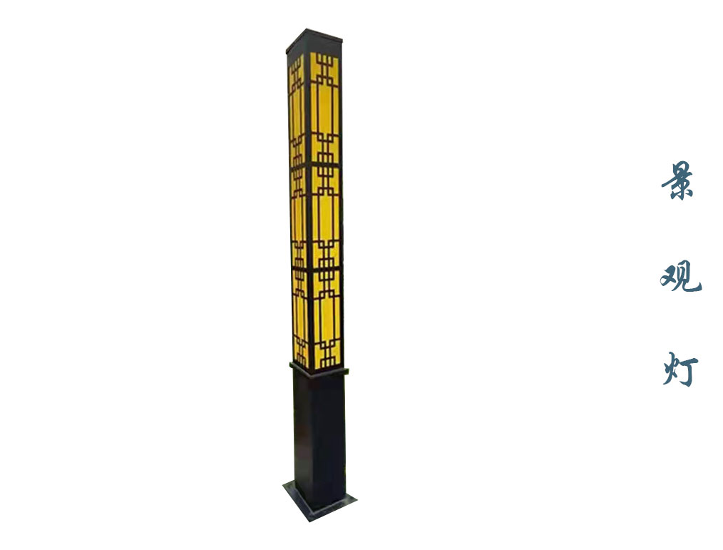 仿古景觀燈 JGD-078 仿古景觀燈 JGD-078