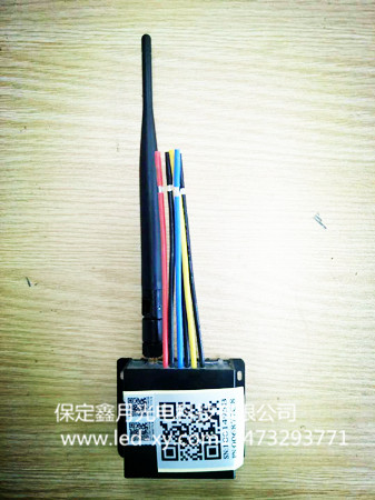 物聯網太陽能路燈