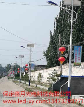 太陽(yáng)能路燈,太陽(yáng)能路燈廠家