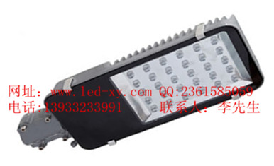 led路燈,太陽(yáng)能路燈